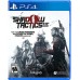 Shadow Tactics Blades of the Shogun (PS4, російські субтити), 241924,